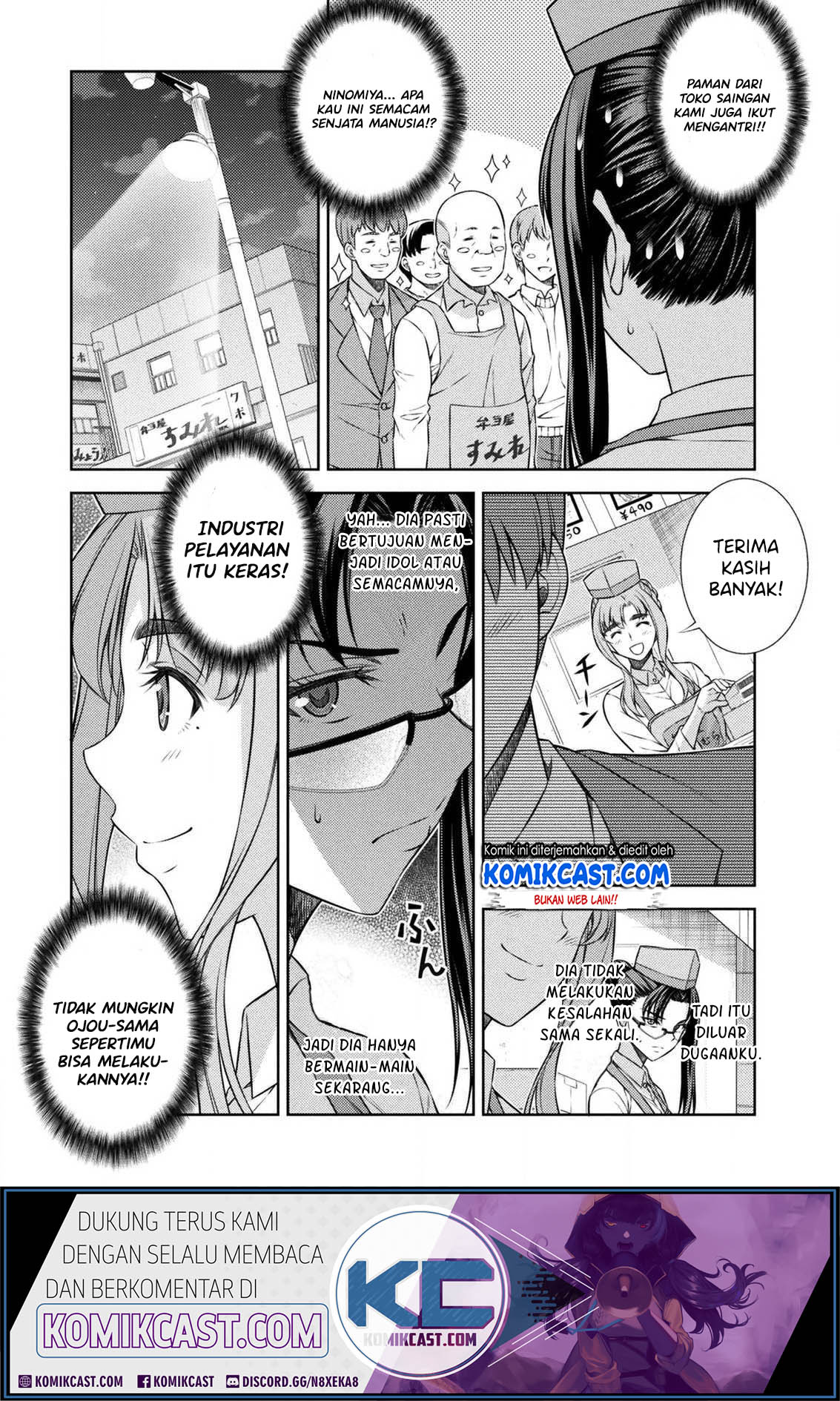 Silver Plan to Redo From JK Chapter 07 Gambar 21